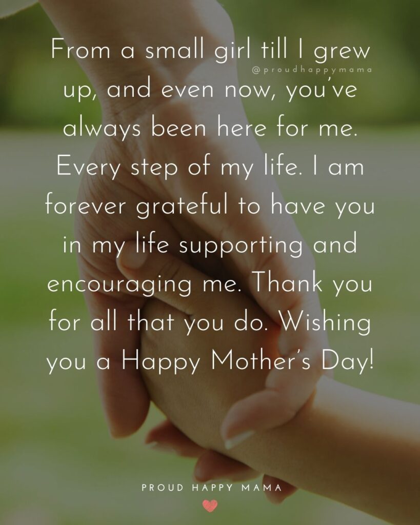 50 Best Happy Mother S Day Quotes From Daughter With Images