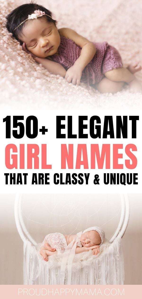 elegant girl names classy