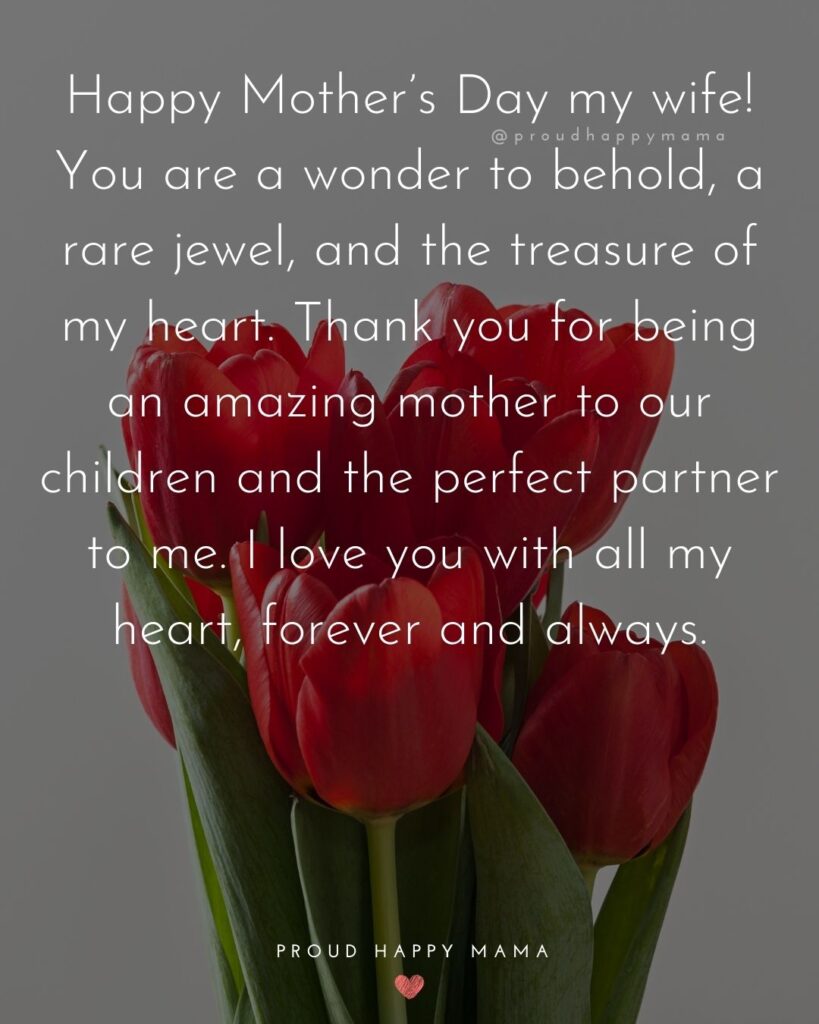 mothers day quotes for wife.