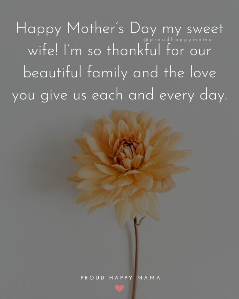 mothers day quotes from husband