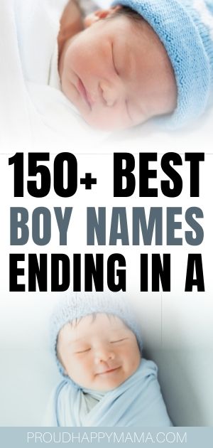 best boy names ending in a