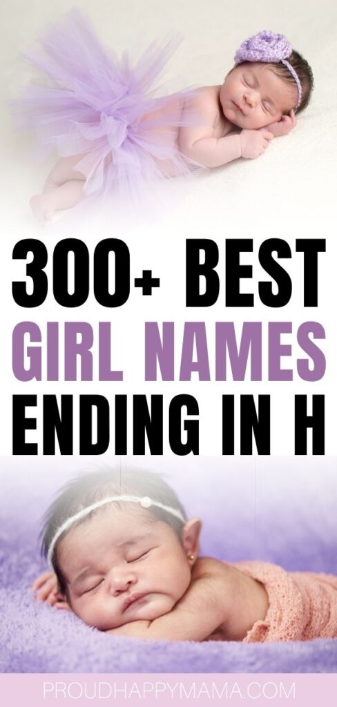 best girl names ending in h
