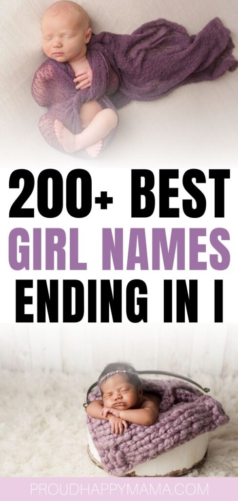 best girl names ending in i