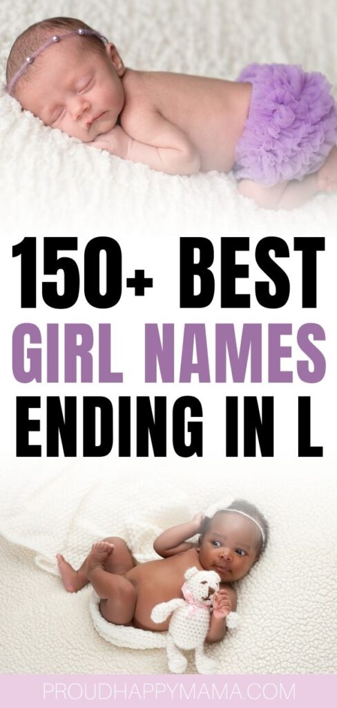 best girl names ending in l