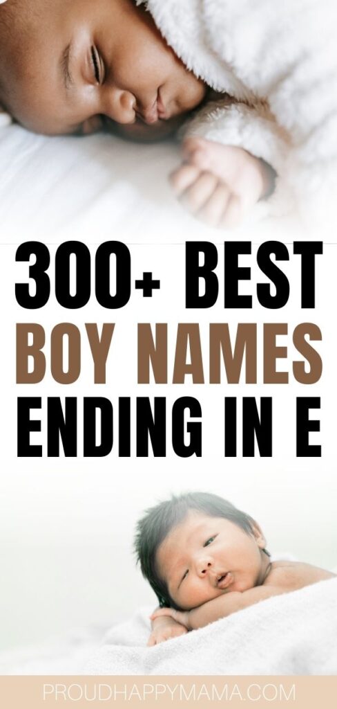 boy names that end with e