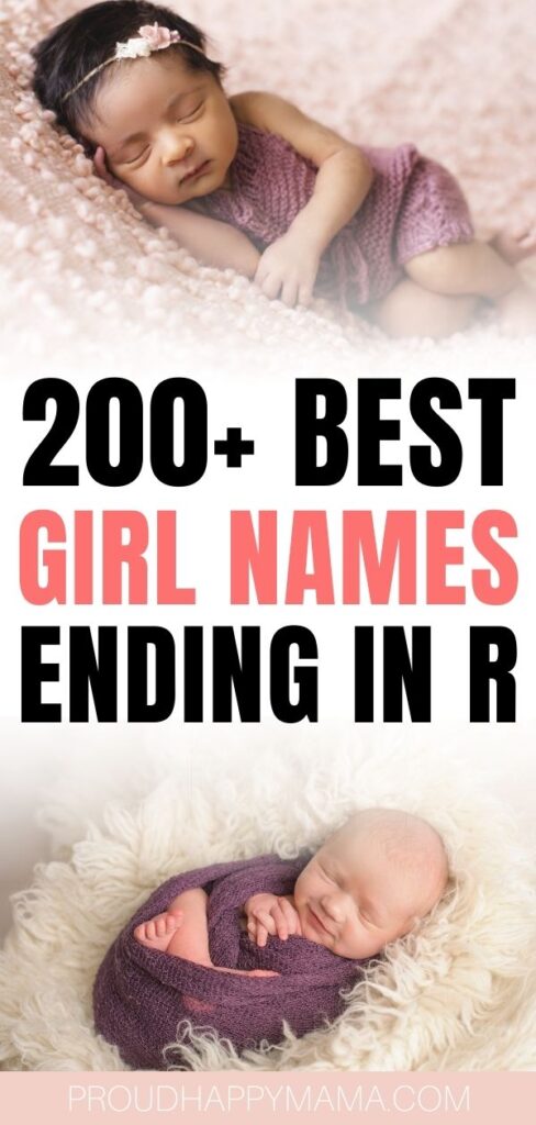 best girl names ending in r