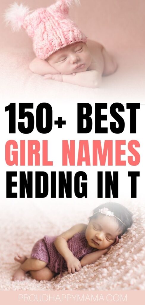 best girl names ending in t