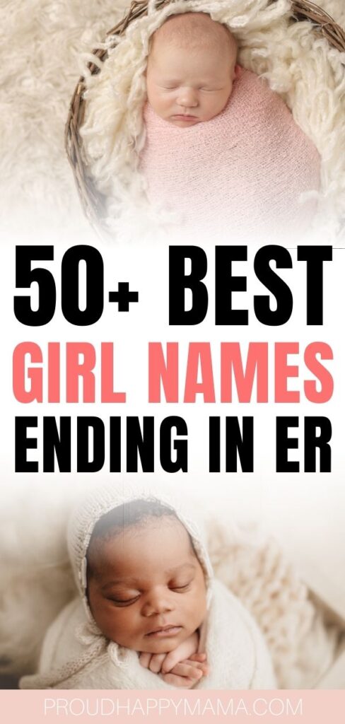 best girl names ending in er