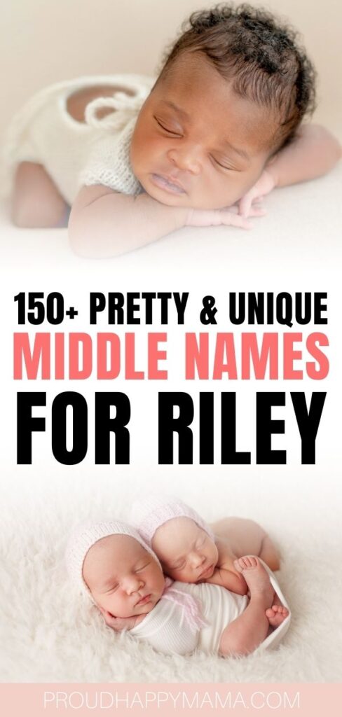 best middle names for Riley