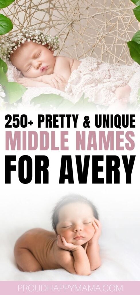 good middle names for Avery