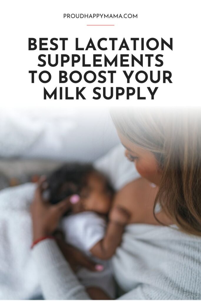 best breast milk supplement